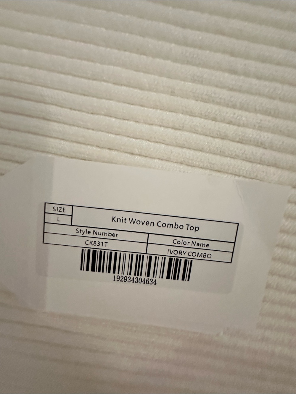 English Factory ivory knot woven top combo - Picture 7 of 7